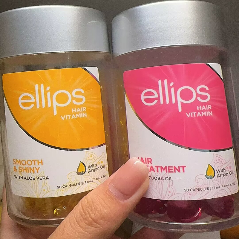Hair Care Indonesia - ケラチンコンプレックスヘアケアトリートメント ELLIPS ヘアビタミン エッセンシャルオイルカプセル インドネシア産ヘアホホバオイル スムージング