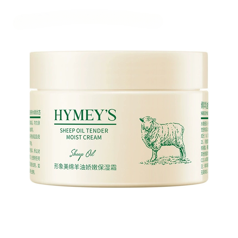 Hair Care Cream - 冬フェイスクリーム羊ヘアオイルホワイトニング水分補給保湿抗シワ抗フェイススキンケア