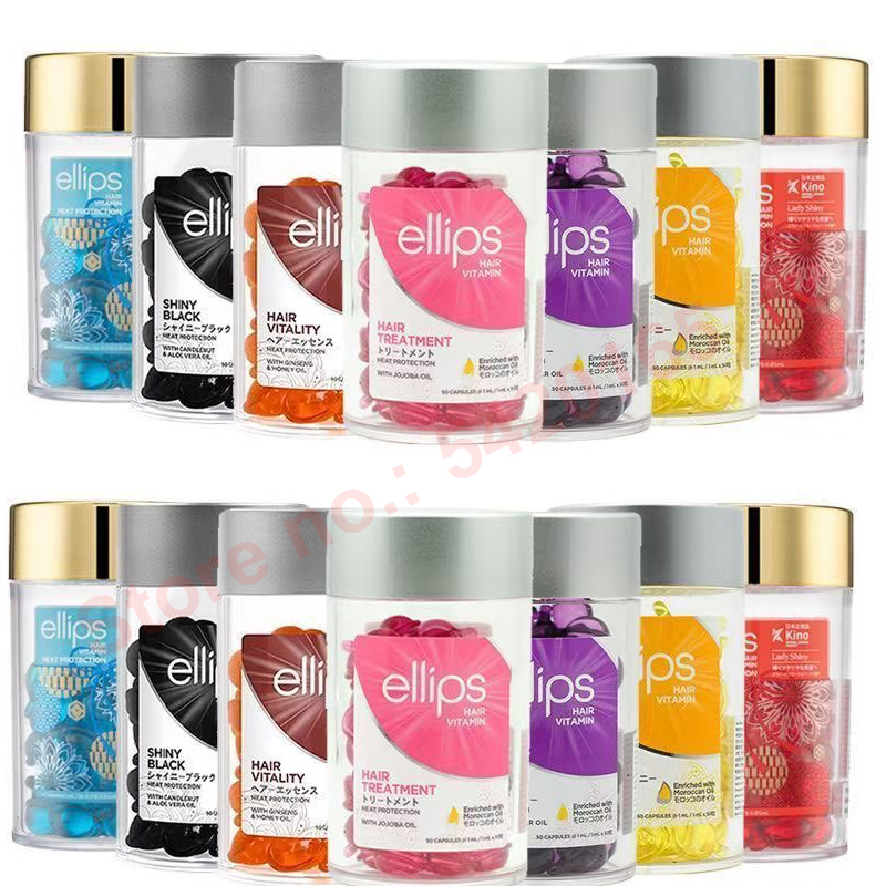ヘアビタミン ケラチンコンプレックス ELLIPS ヘアケア - Hair Care Indonesia のレビューと価格