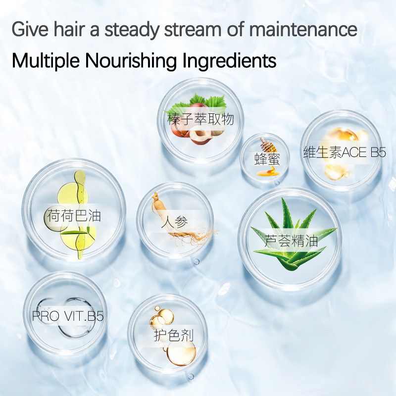 インドネシア ELLIPS ヘアビタミン ケラチンコンプレッ - Hair Care Indonesia のレビューと価格