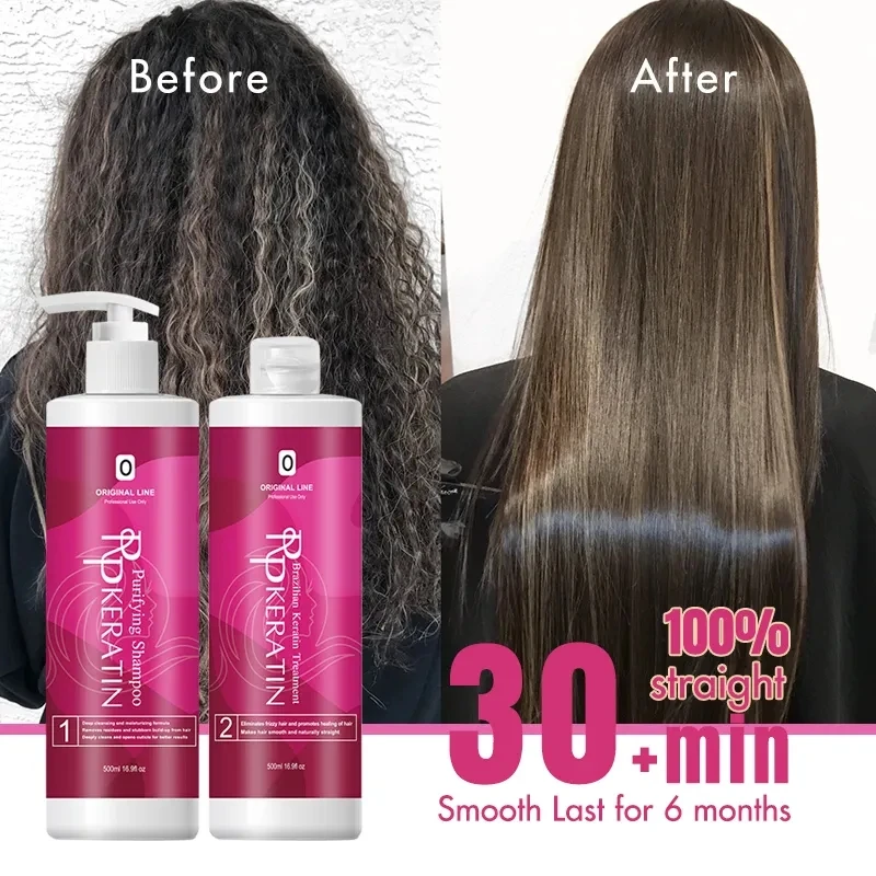 プロフェッショナルブラジルケラチンヘアトリートメントクリーム - Keratin Treatment Set のレビューと価格