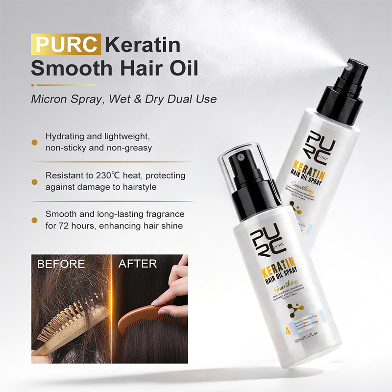 PURC ケラチントリートメント ヘアケアセット ストレート - Hair Care Cream のレビューと価格