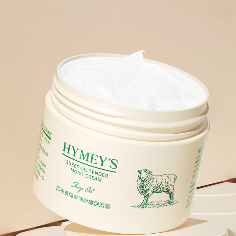 冬フェイスクリーム羊ヘアオイルホワイトニング水分補給保湿抗シ - Hair Care Cream のレビューと価格