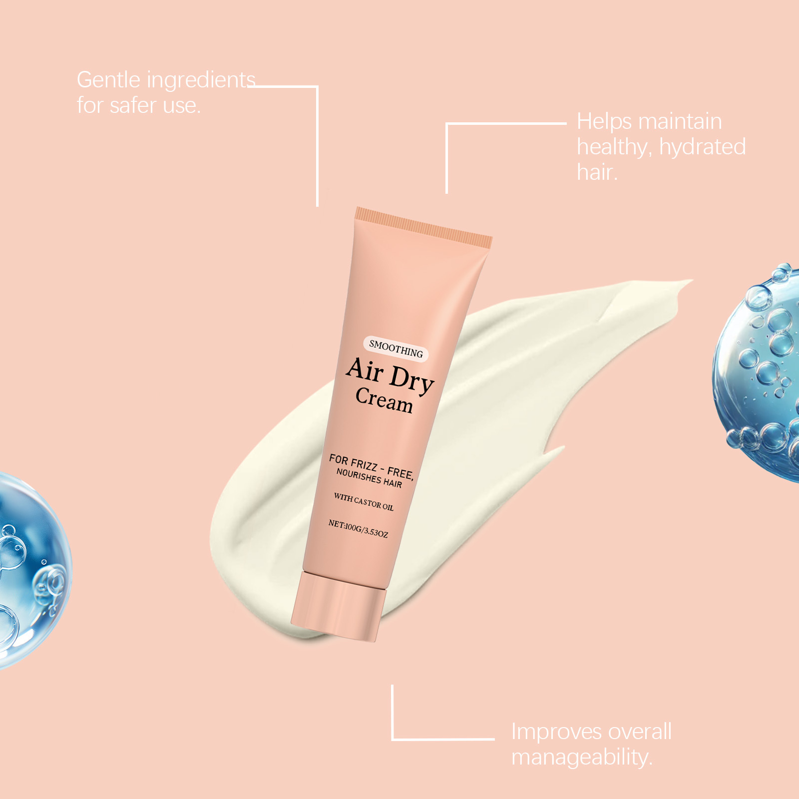 エアドライ スムージング ヘアクリーム アンチフリズ スタイ - Hair Care Cream のレビューと価格