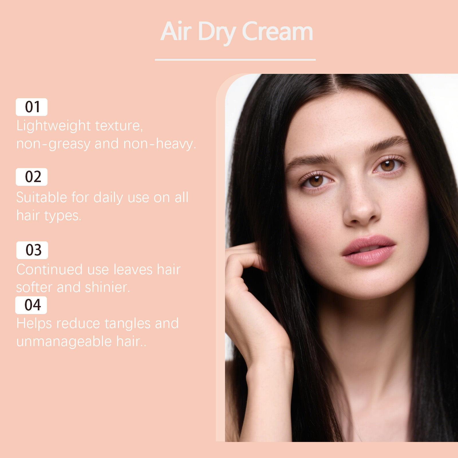 エアドライ スムージング ヘアクリーム アンチフリズ スタイ - Hair Care Cream のレビューと価格