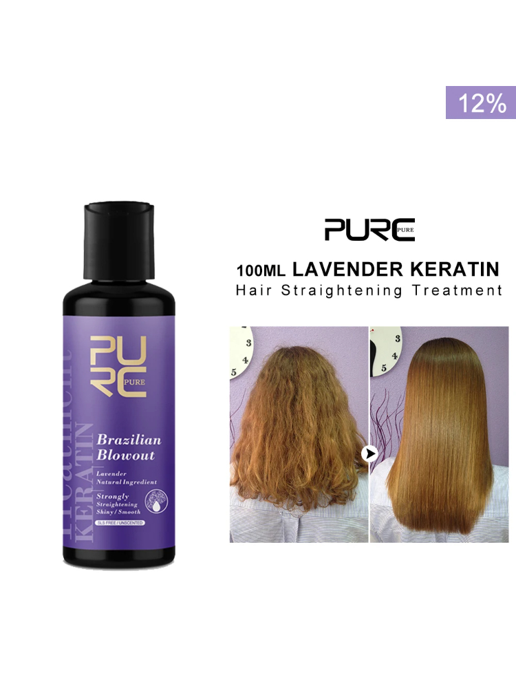 PURC ラベンダー 12% ブラジルケラチン縮毛矯正トリー - Keratin Treatment Set のレビューと価格