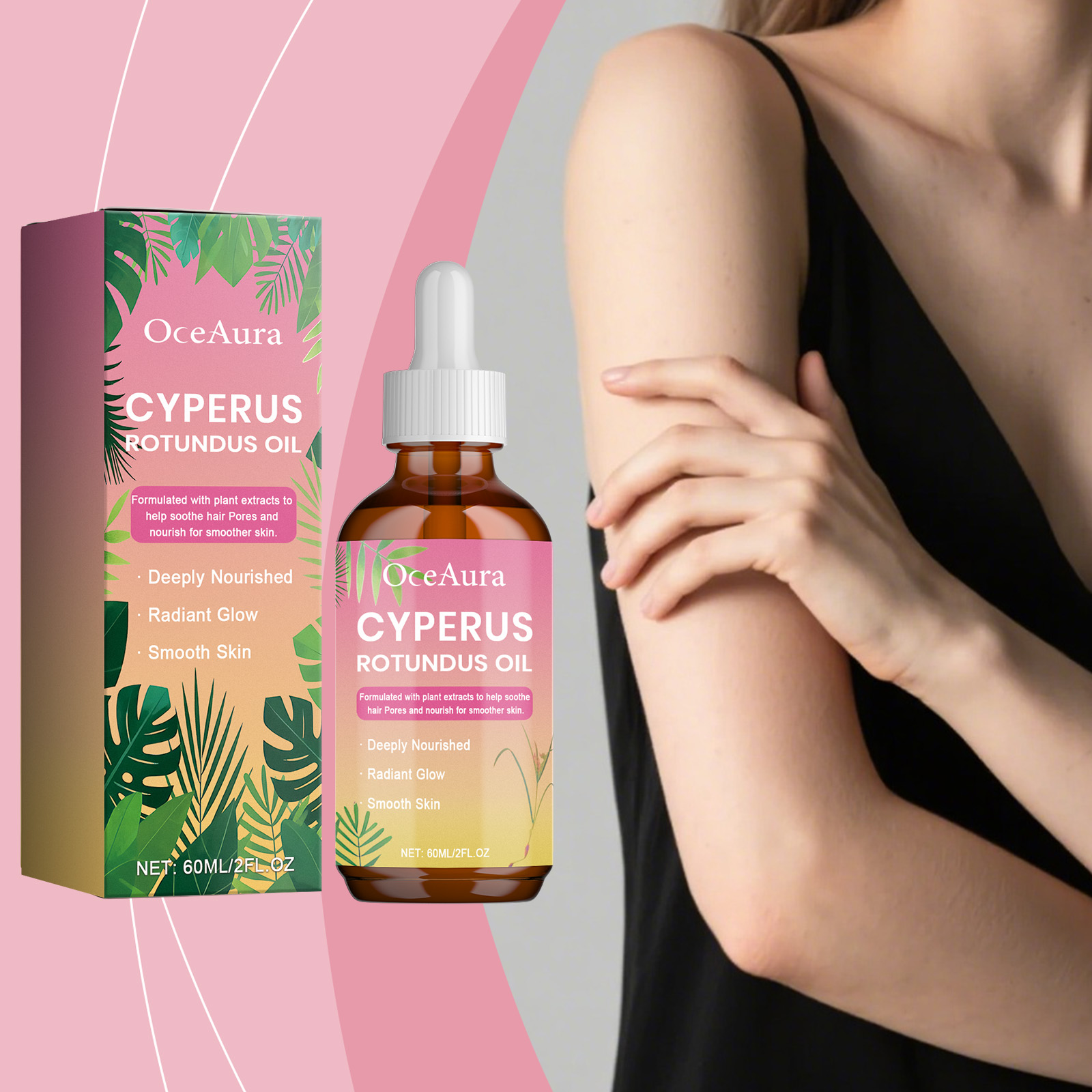 サイペラス・ロツンドゥスオイルによる発毛抑制、脱毛、保湿、な - Hair Care Cream のレビューと価格
